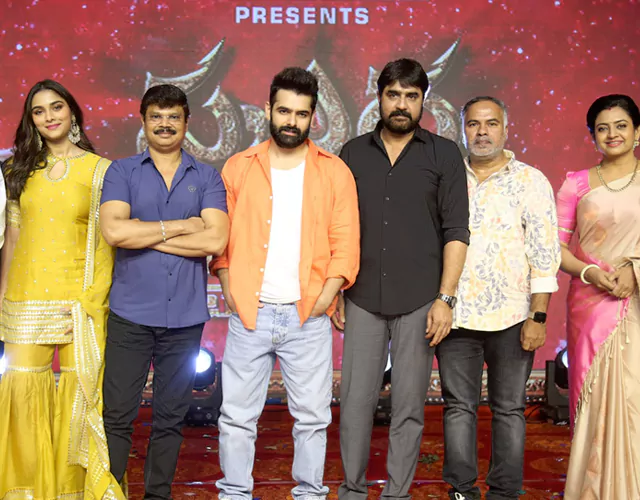 Skanda Movie Cult Jathara Photos